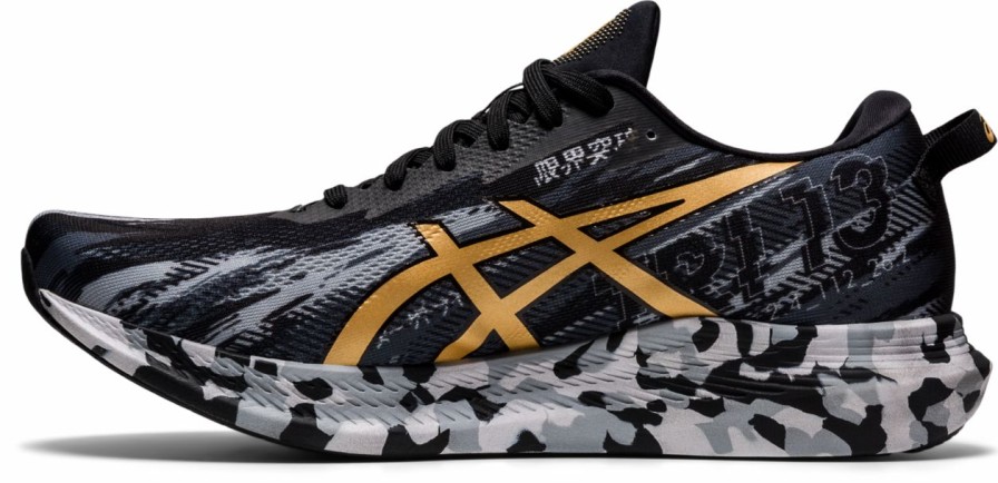 Footwear * | Asics Men'S Gel-Noosa Tri 13 (001 Black/Pure Gold)